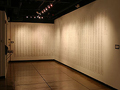 ANNABEL FREARSON, BaudriR: simple tech, <p><em>BaudriR</em> in simple tech curated by Joseph Delappe, Sheppard Fine Arts Gallery, University of Nevada, Reno, USA (2004)</p>